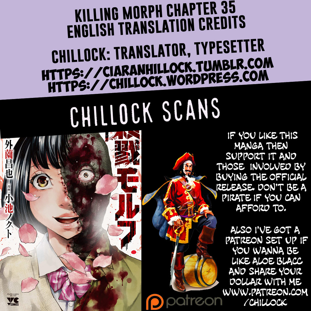 Killing Morph Chapter 35 - BidManga.com