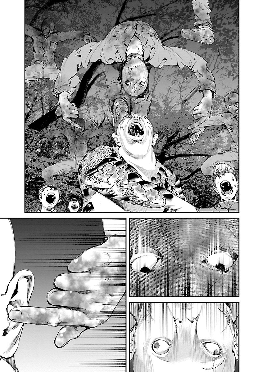 Killing Morph Chapter 36 - BidManga.com