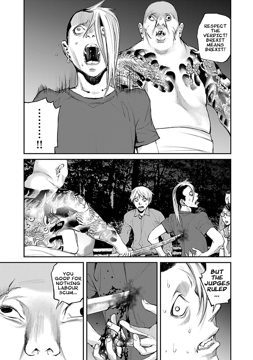 Killing Morph Chapter 32 - BidManga.com