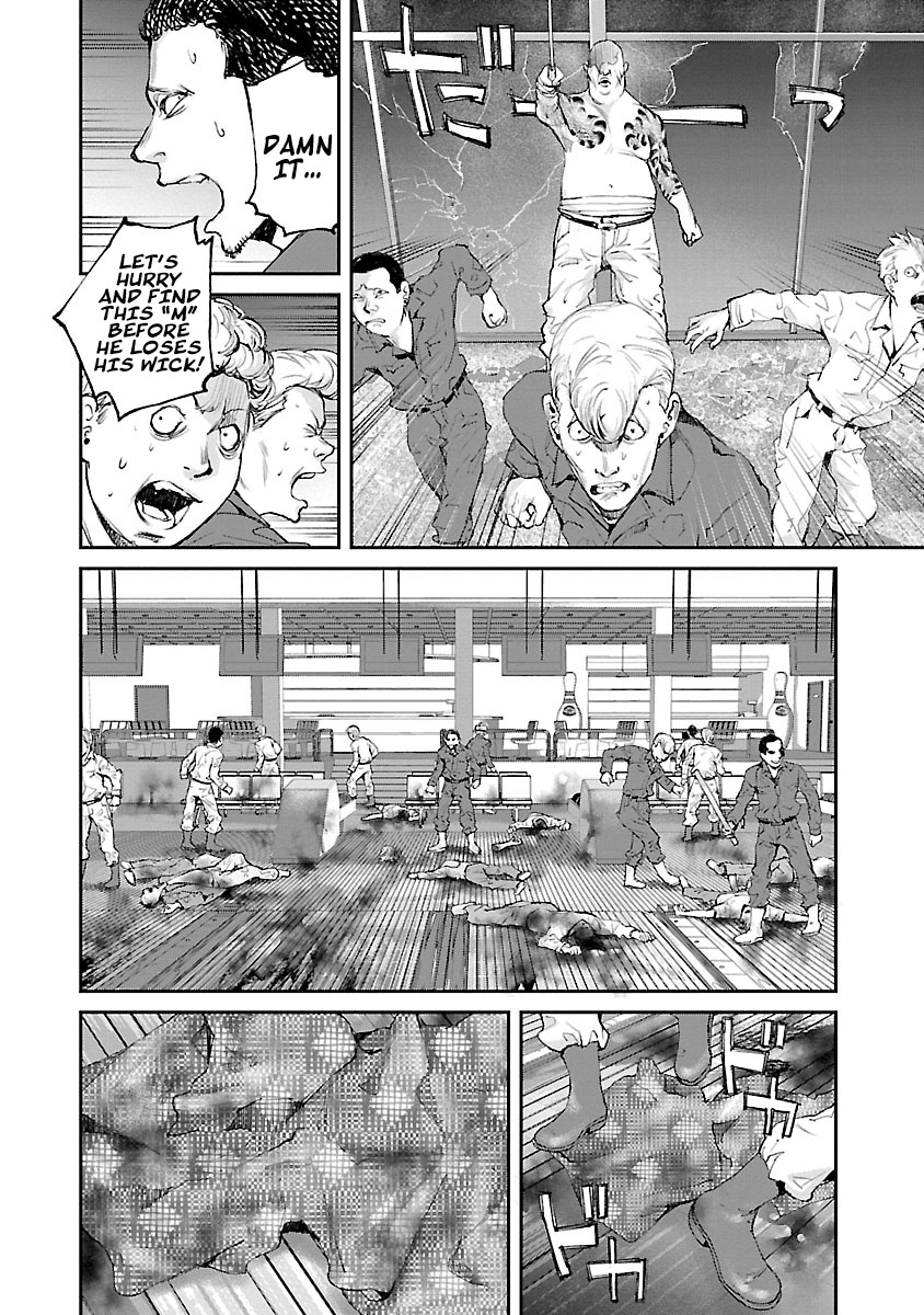 Killing Morph Chapter 33 - BidManga.com