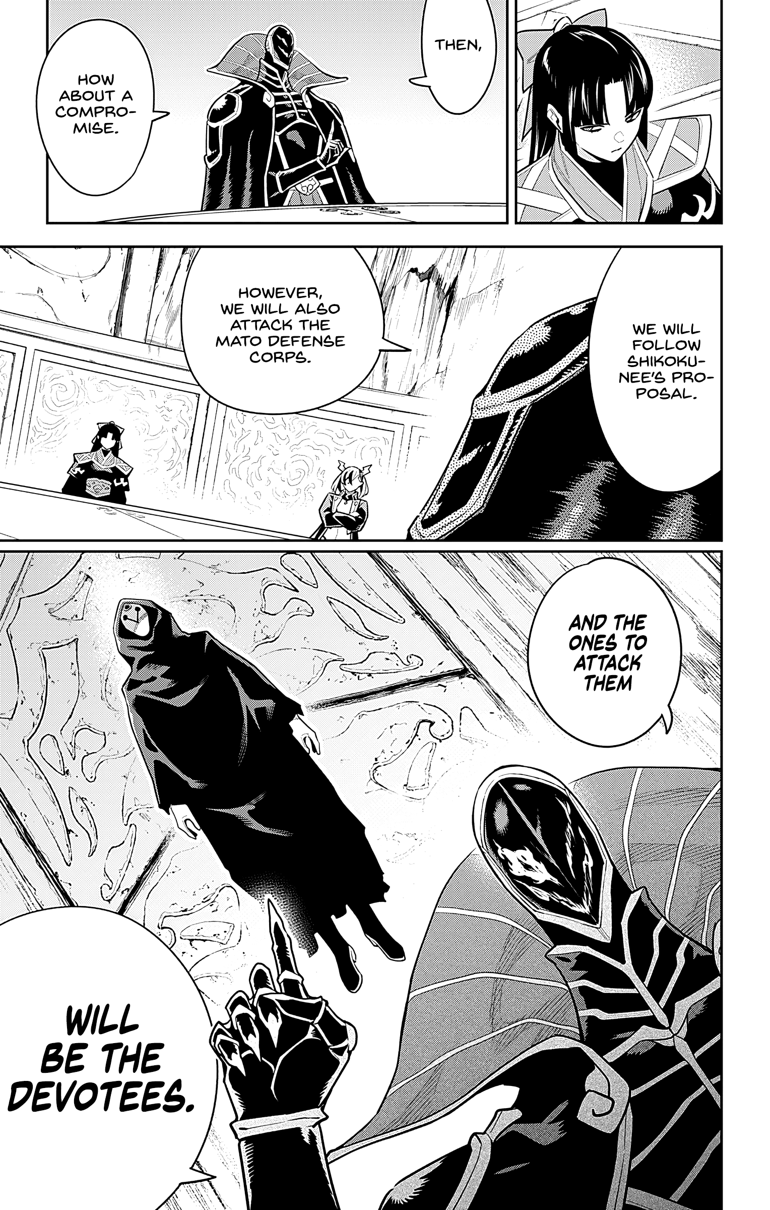 Mato Seihei No Slave Chapter 86 - BidManga.com