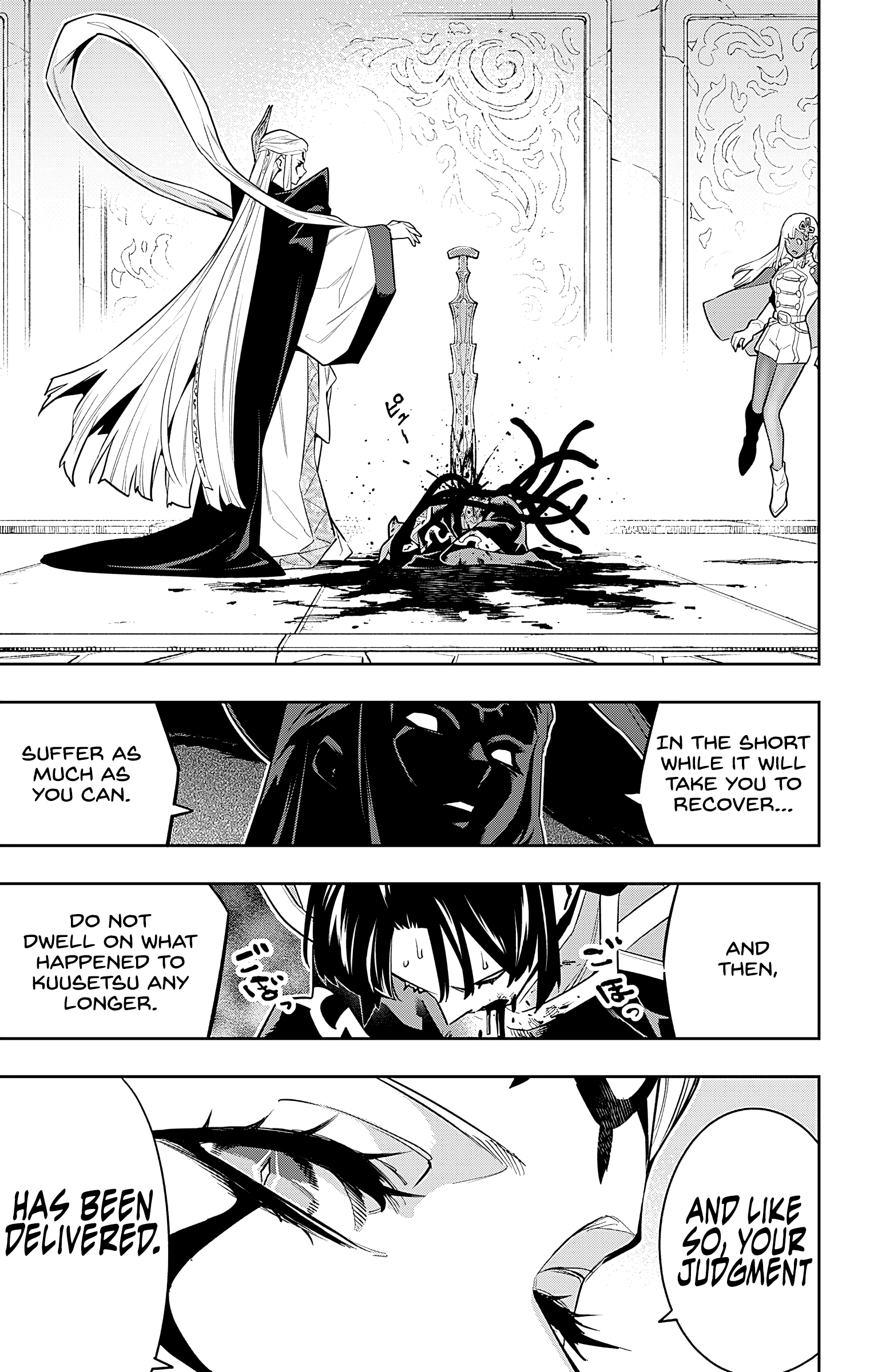 Mato Seihei No Slave Chapter 86 - BidManga.com