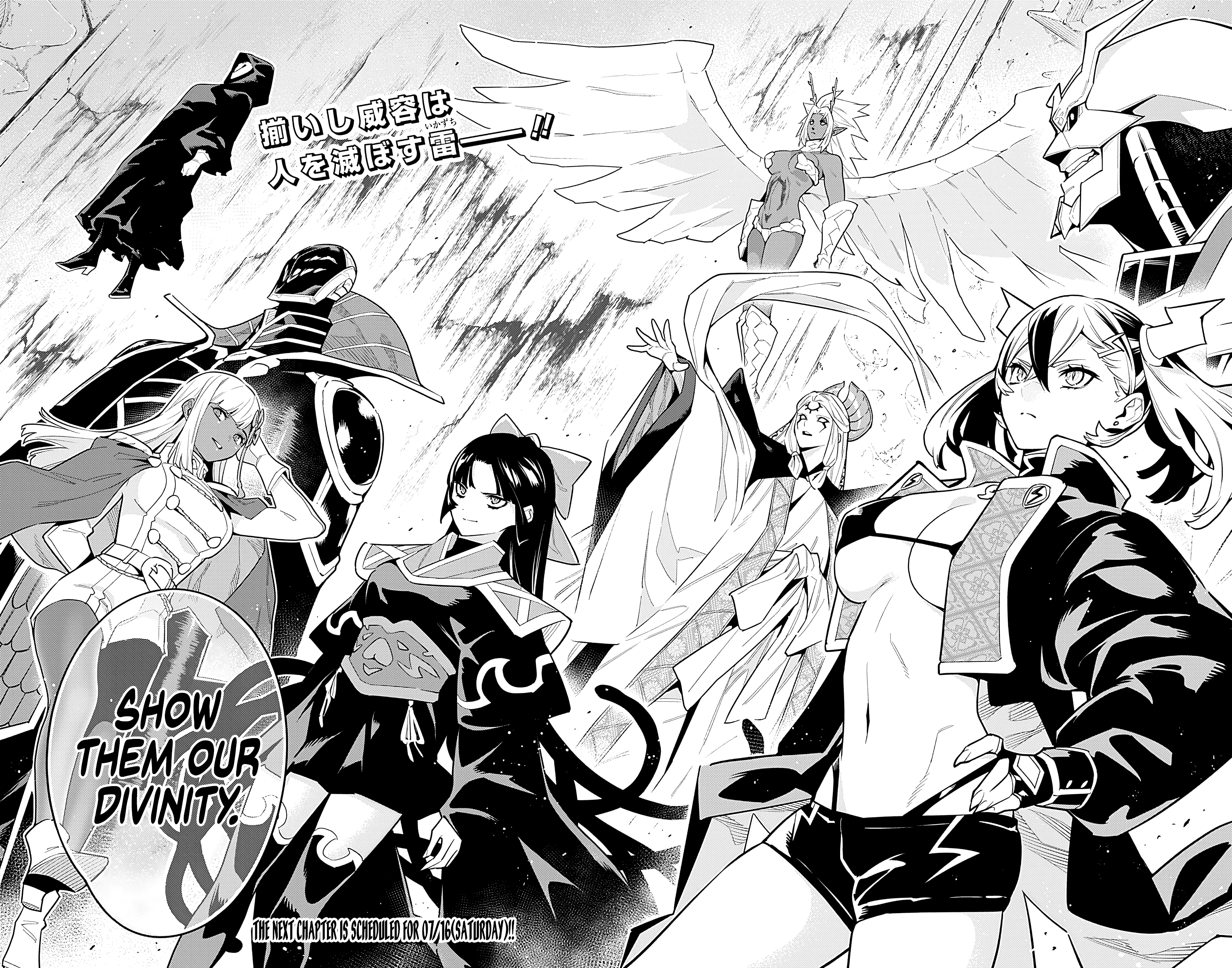 Mato Seihei No Slave Chapter 86 - BidManga.com