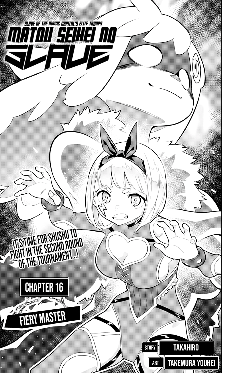 Mato Seihei No Slave Chapter 16 - BidManga.com