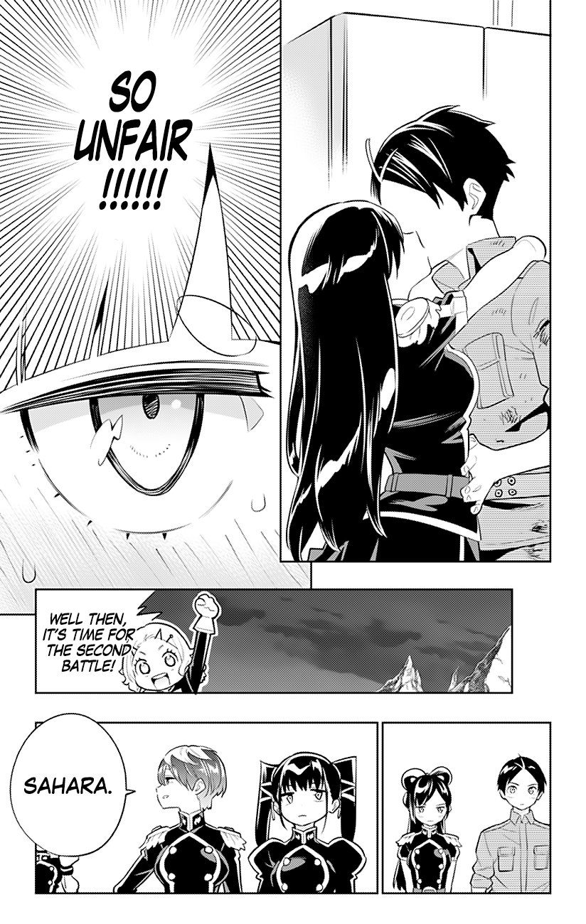 Mato Seihei No Slave Chapter 16 - BidManga.com