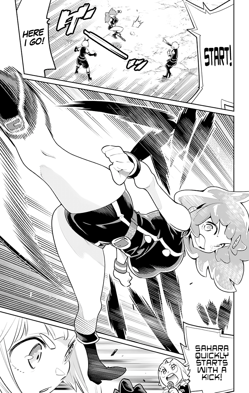 Mato Seihei No Slave Chapter 16 - BidManga.com