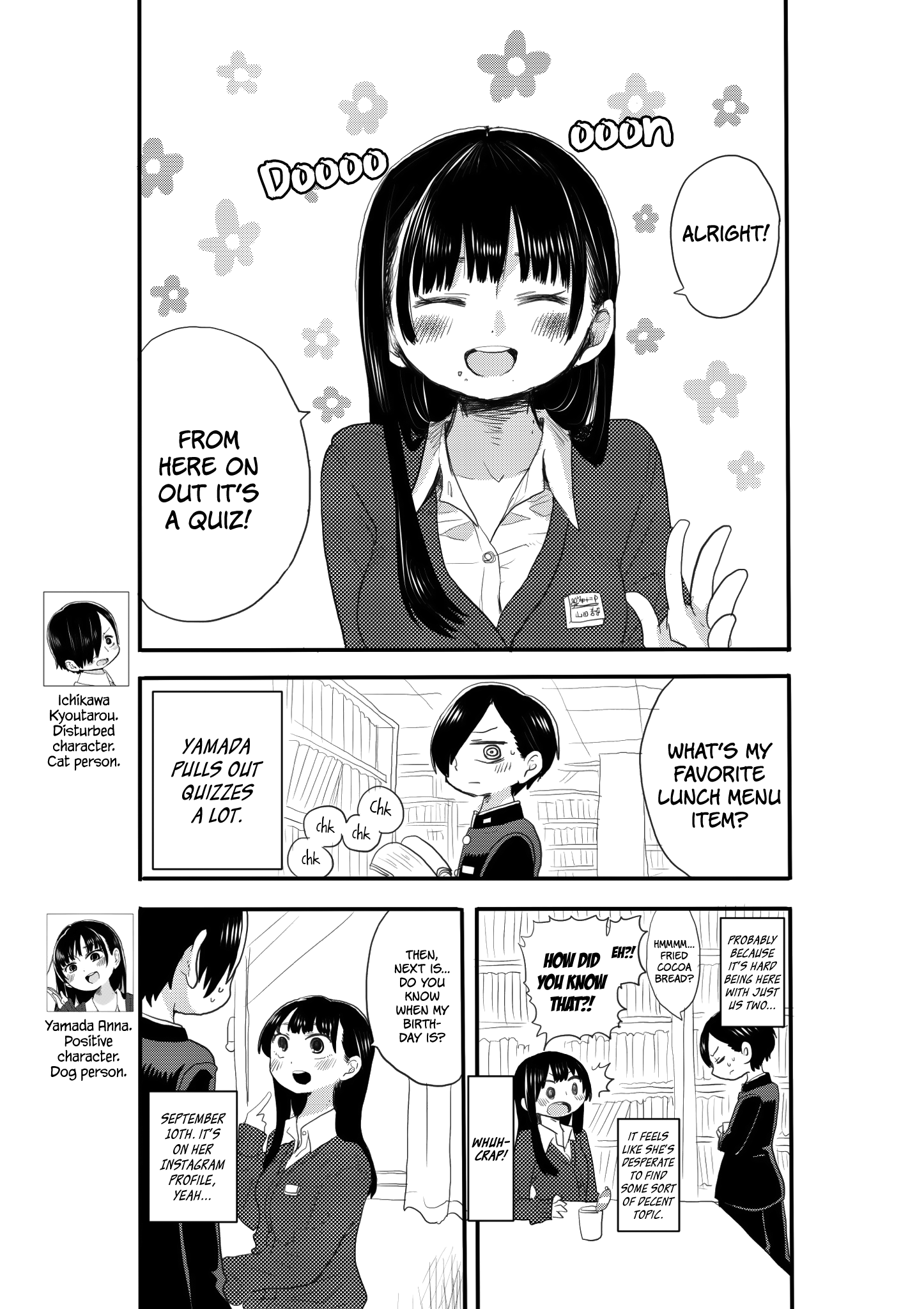 Boku No Kokoro No Yabai Yatsu Chapter 17.4 - BidManga.com