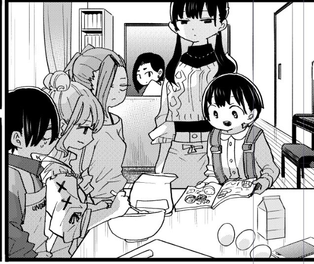 Boku No Kokoro No Yabai Yatsu Chapter 68 - BidManga.com