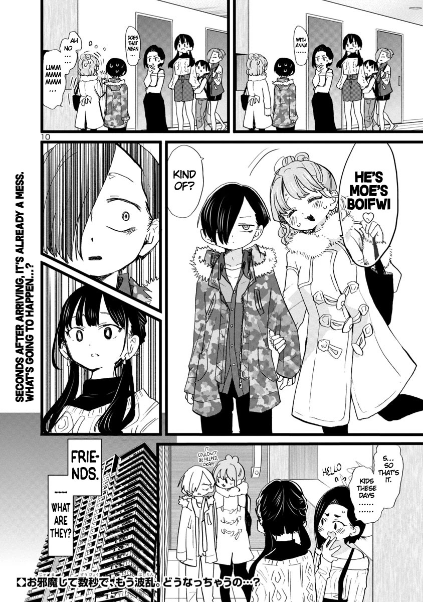 Boku No Kokoro No Yabai Yatsu Chapter 68 - BidManga.com