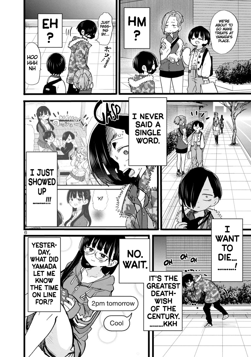 Boku No Kokoro No Yabai Yatsu Chapter 68 - BidManga.com