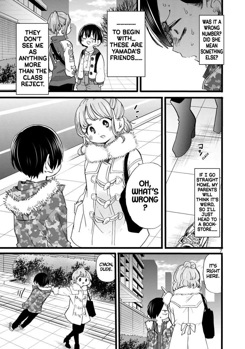 Boku No Kokoro No Yabai Yatsu Chapter 68 - BidManga.com