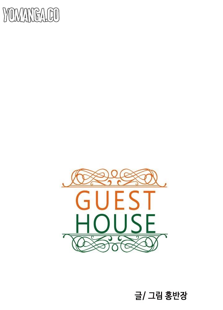 Guest House Chapter 17 - ManhuaZ.net