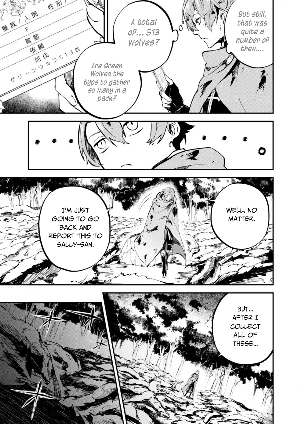 Isekai Cheat Magic Swordsman Chapter 3 - BidManga.com