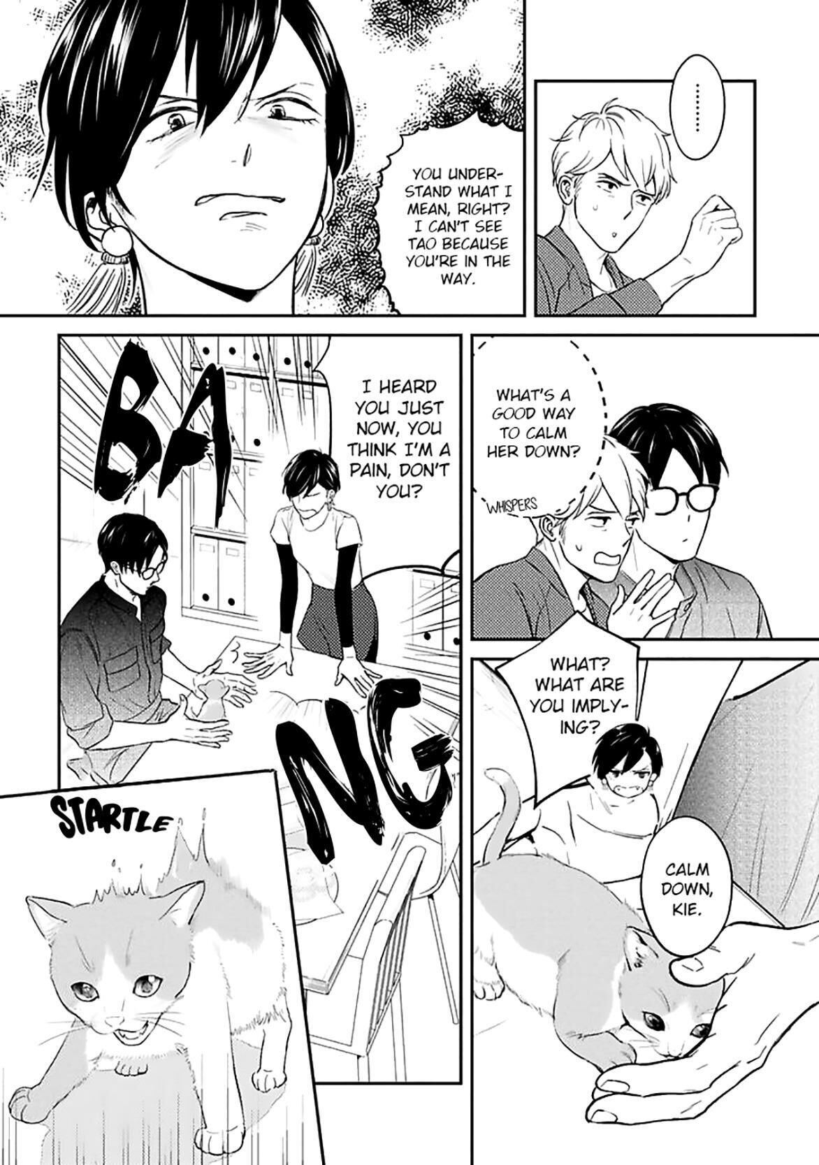 Super Darling Is Dead Chapter 2 - BidManga.com