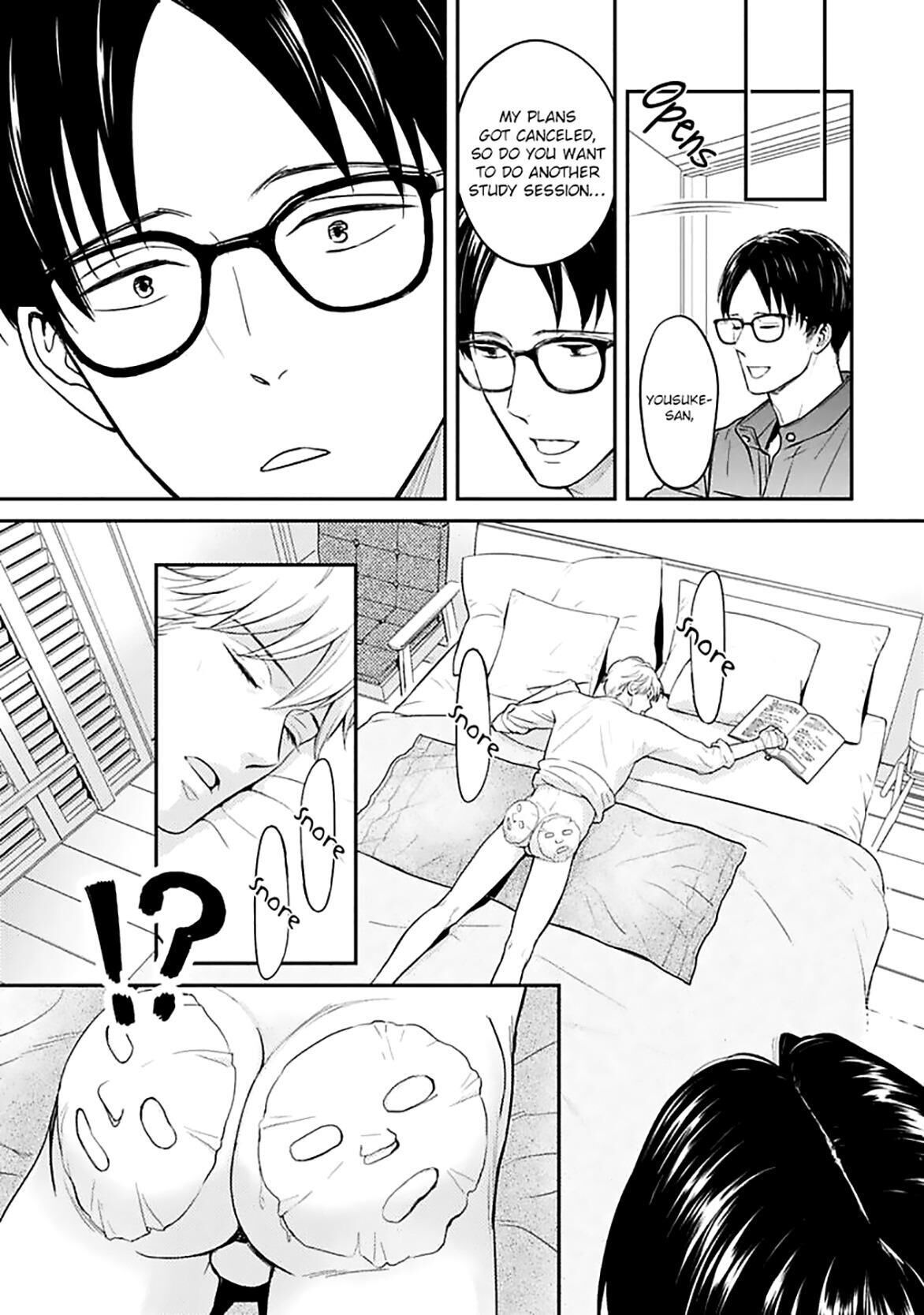 Super Darling Is Dead Chapter 3 - BidManga.com