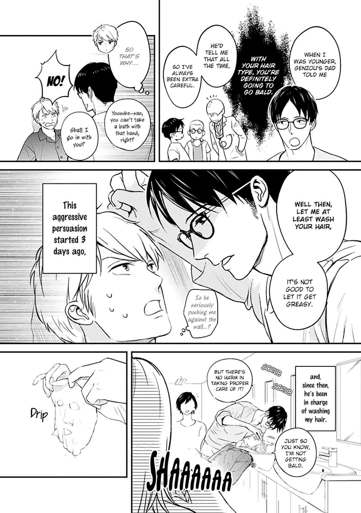 Super Darling Is Dead Chapter 3 - BidManga.com