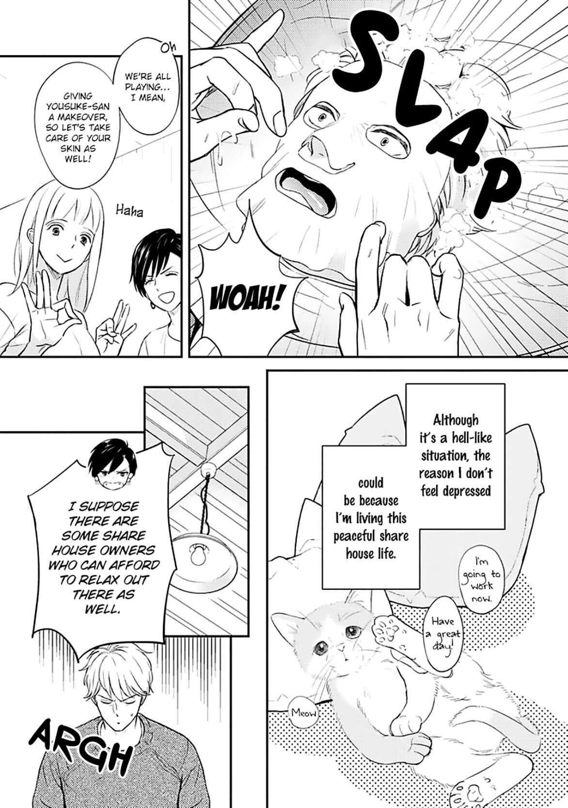 Super Darling Is Dead Chapter 3 - BidManga.com