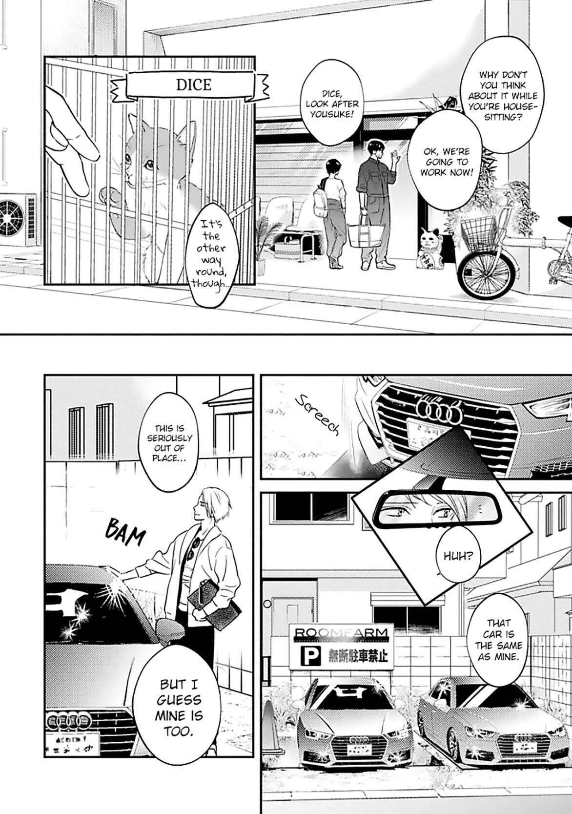 Super Darling Is Dead Chapter 3 - BidManga.com