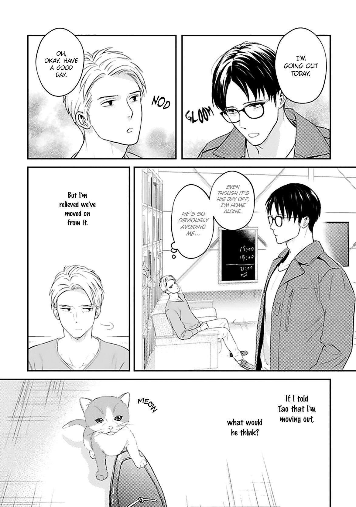 Super Darling Is Dead Chapter 5 - BidManga.com