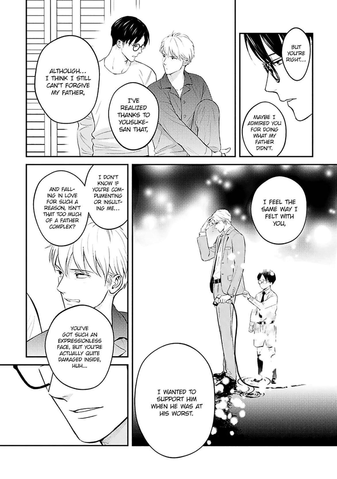 Super Darling Is Dead Chapter 5 - BidManga.com