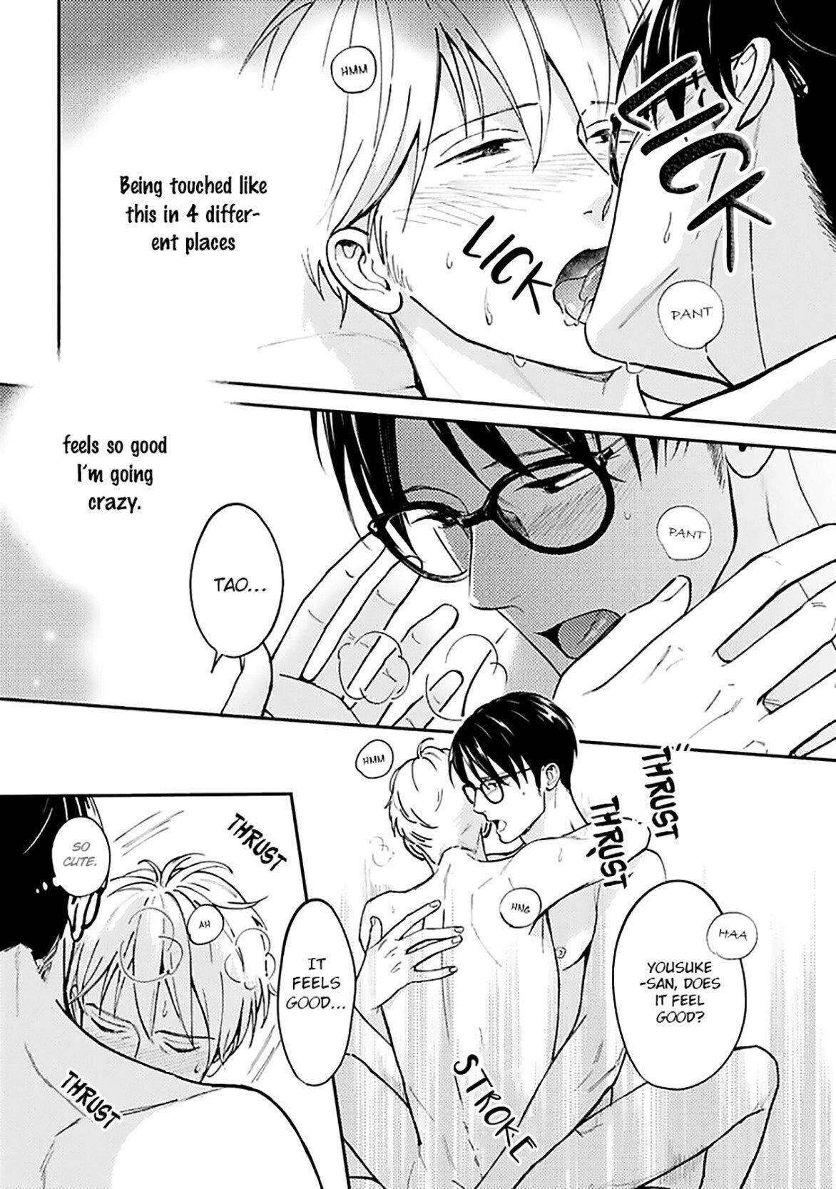 Super Darling Is Dead Chapter 6 - BidManga.com