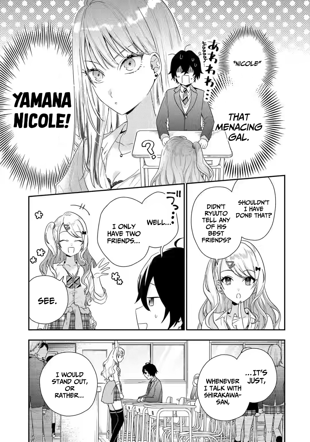 Keiken Zumi Na Kimi To, Keiken Zero Na Ore Ga, Otsukiai Suru Hanashi Chapter 2.1 - BidManga.com