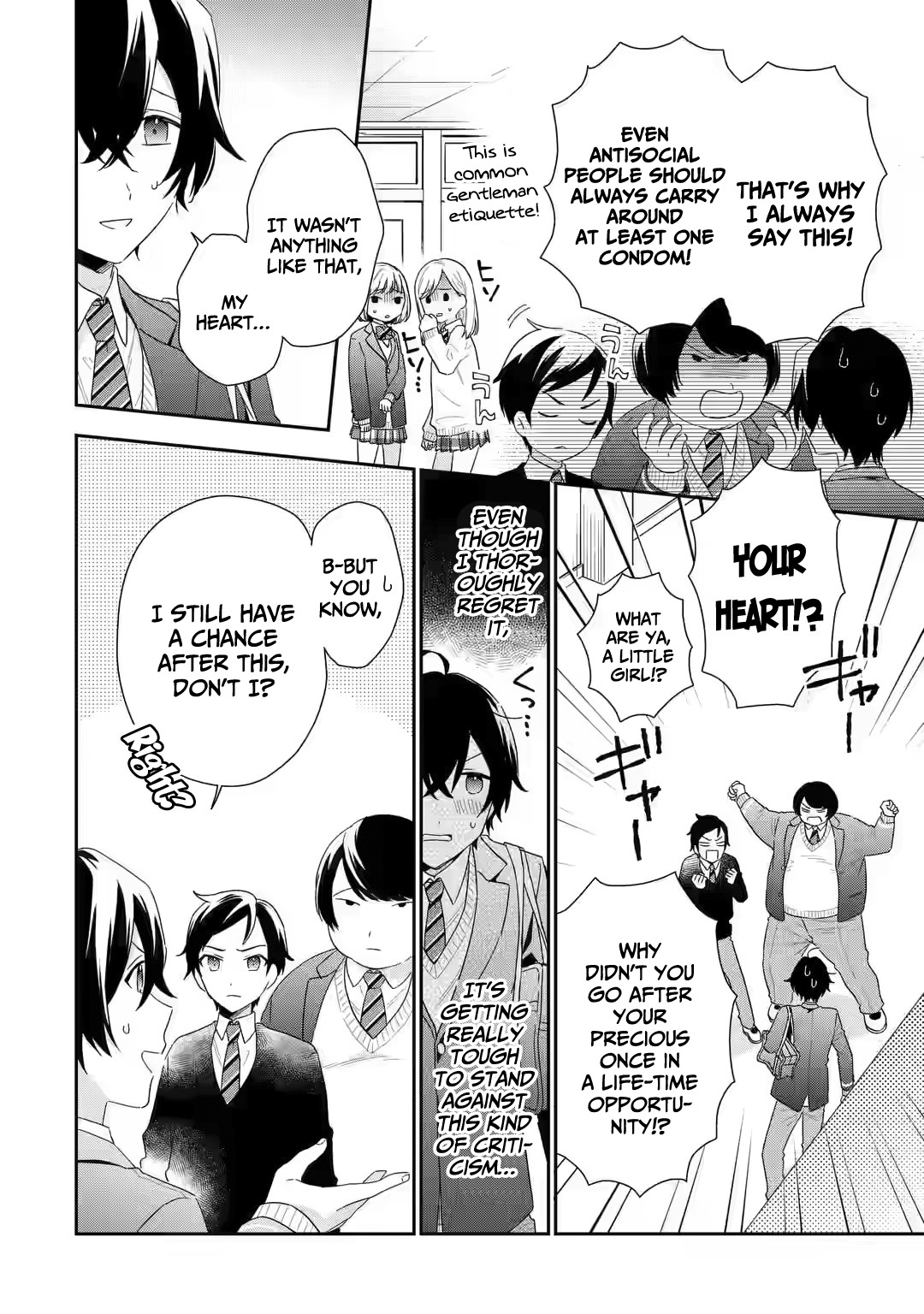 Keiken Zumi Na Kimi To, Keiken Zero Na Ore Ga, Otsukiai Suru Hanashi Chapter 2.1 - BidManga.com