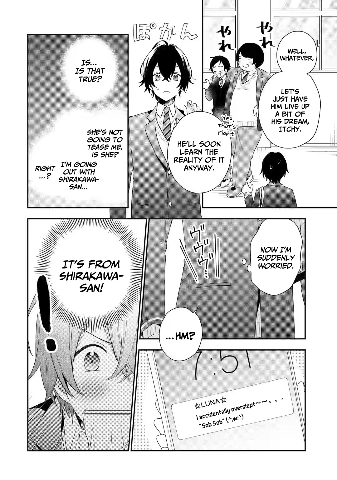 Keiken Zumi Na Kimi To, Keiken Zero Na Ore Ga, Otsukiai Suru Hanashi Chapter 2.1 - BidManga.com