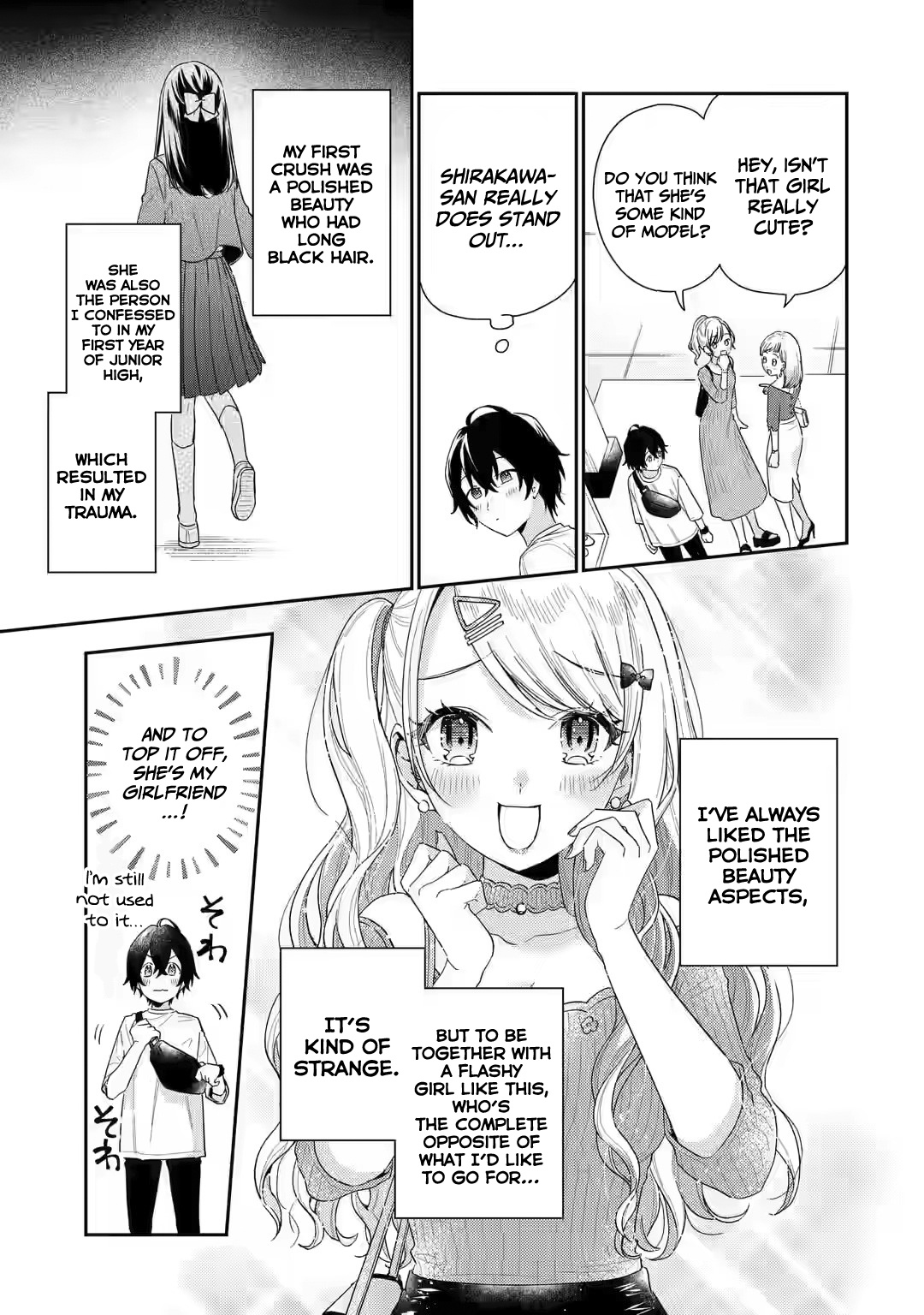 Keiken Zumi Na Kimi To, Keiken Zero Na Ore Ga, Otsukiai Suru Hanashi Chapter 2.3 - BidManga.com