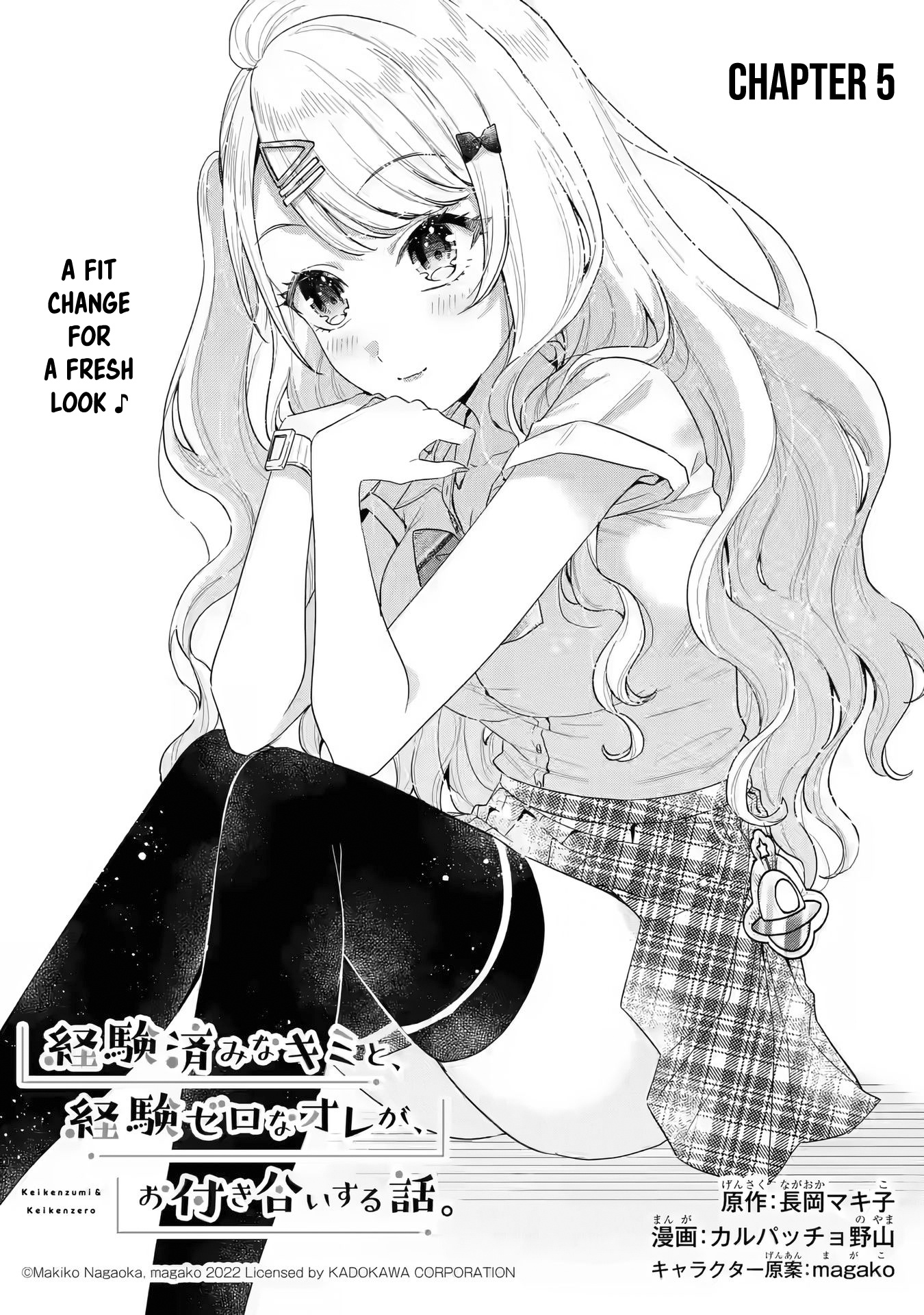 Keiken Zumi Na Kimi To, Keiken Zero Na Ore Ga, Otsukiai Suru Hanashi Chapter 5 - BidManga.com