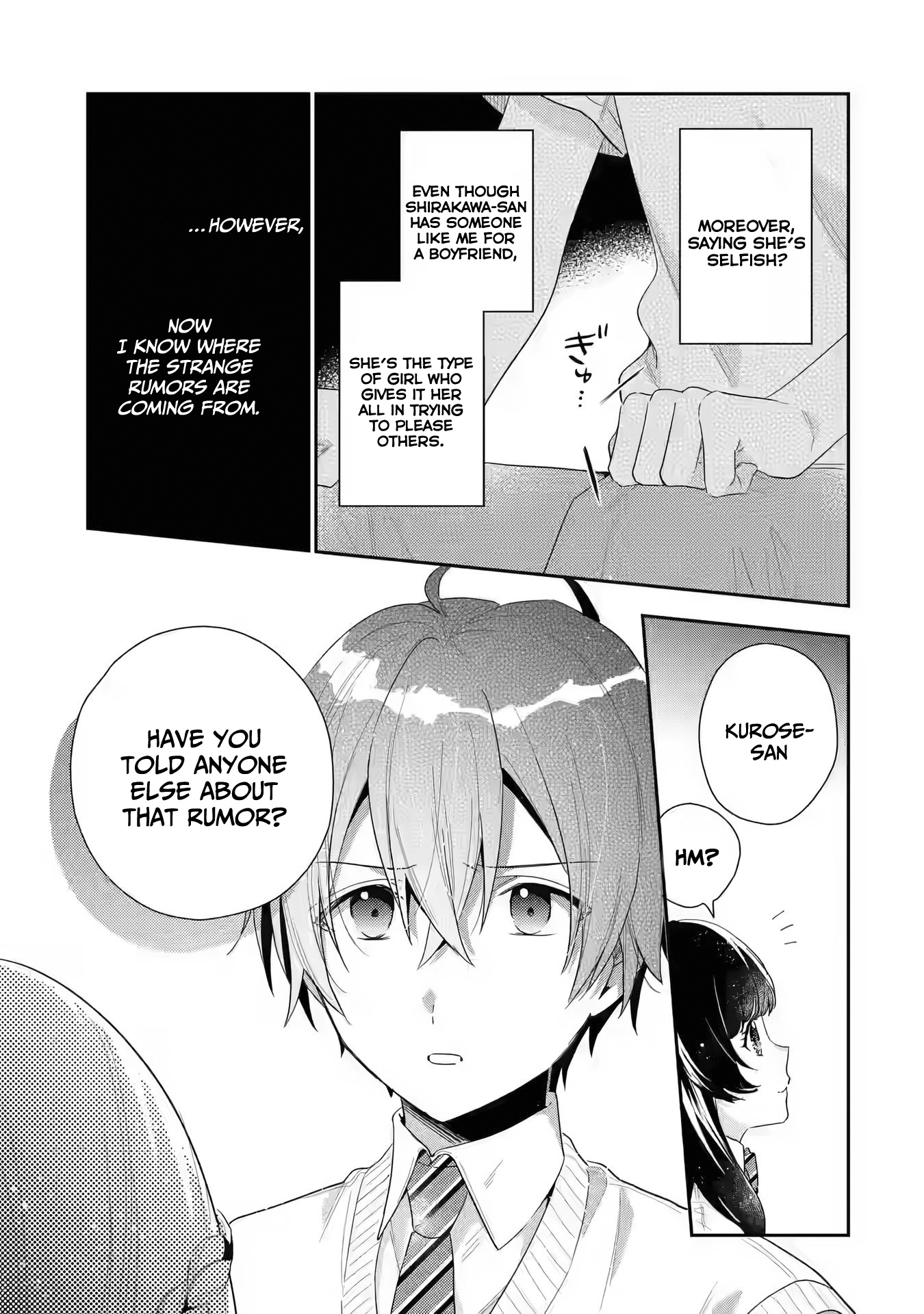 Keiken Zumi Na Kimi To, Keiken Zero Na Ore Ga, Otsukiai Suru Hanashi Chapter 5 - BidManga.com