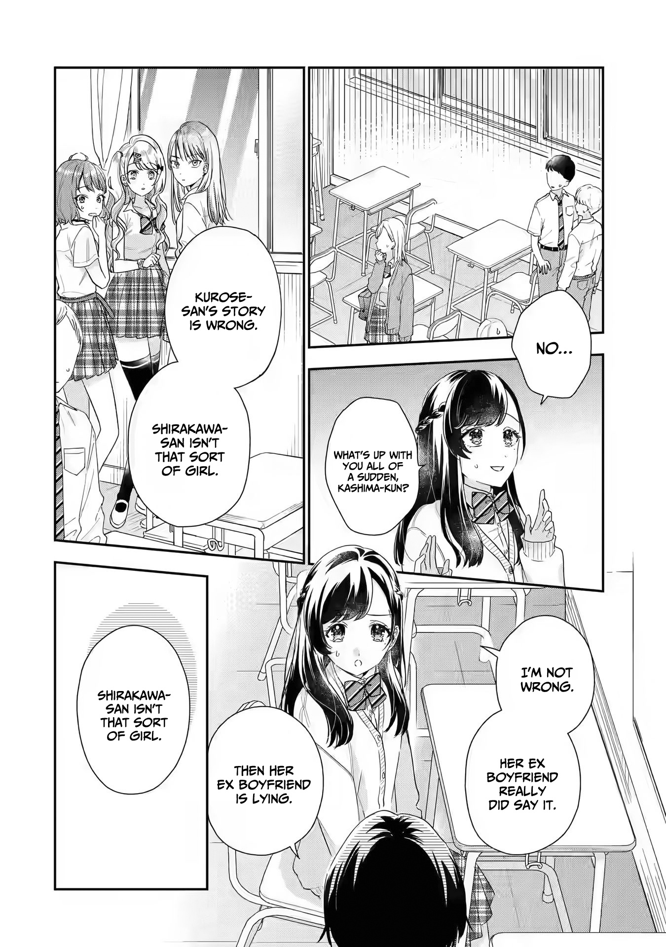 Keiken Zumi Na Kimi To, Keiken Zero Na Ore Ga, Otsukiai Suru Hanashi Chapter 5 - BidManga.com