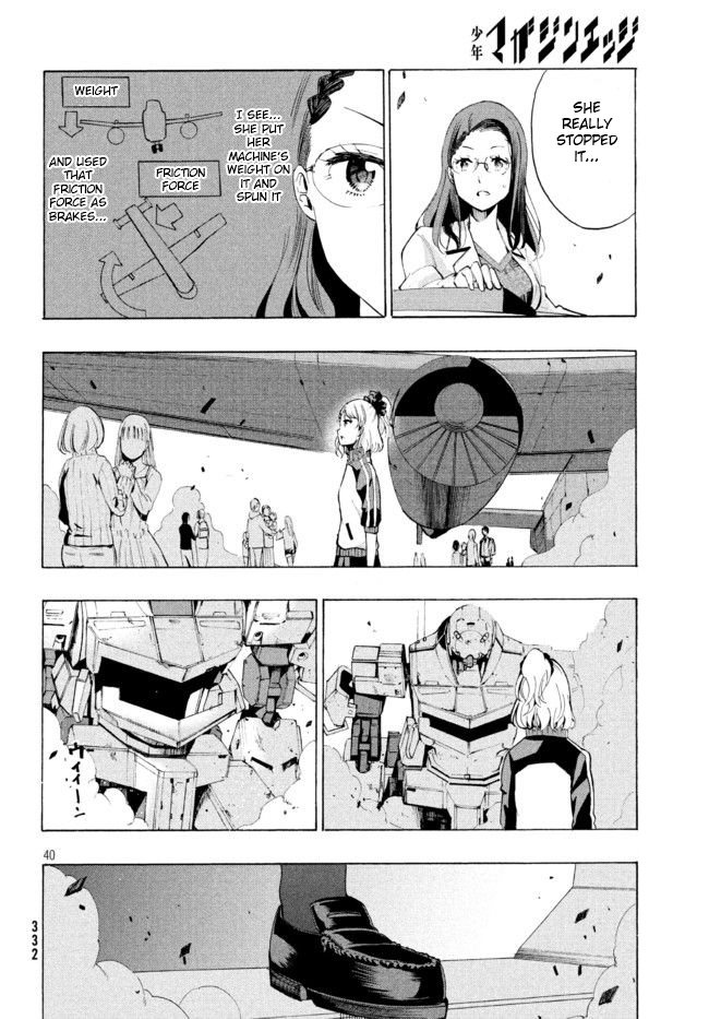 Robot Izonkei Joshi No Meiwaku Na Nichijou Chapter 2.1 - BidManga.com