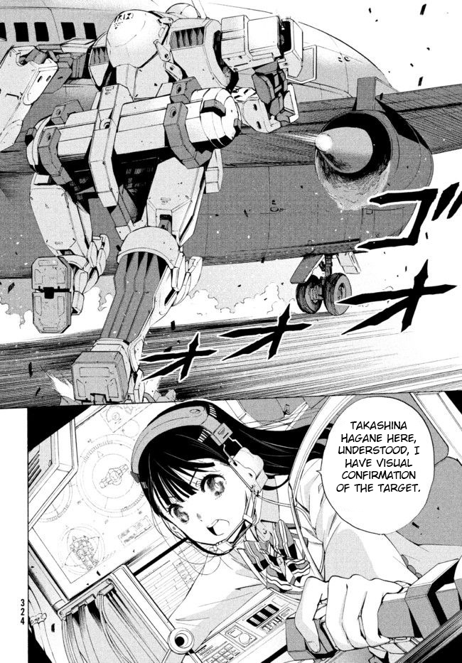 Robot Izonkei Joshi No Meiwaku Na Nichijou Chapter 2.1 - BidManga.com