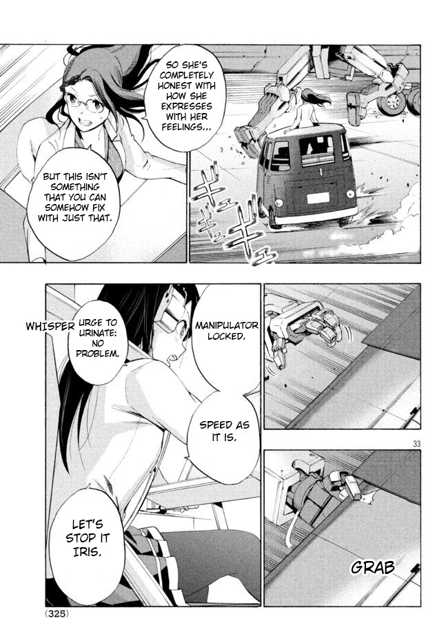 Robot Izonkei Joshi No Meiwaku Na Nichijou Chapter 2.1 - BidManga.com