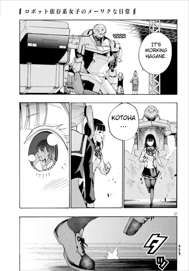 Robot Izonkei Joshi No Meiwaku Na Nichijou Chapter 4.1 - BidManga.com