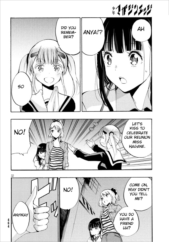 Robot Izonkei Joshi No Meiwaku Na Nichijou Chapter 4.1 - BidManga.com