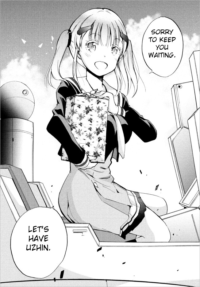 Robot Izonkei Joshi No Meiwaku Na Nichijou Chapter 4.1 - BidManga.com