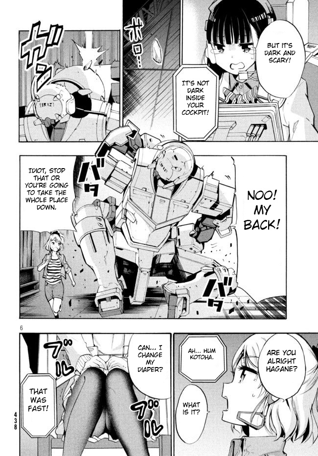 Robot Izonkei Joshi No Meiwaku Na Nichijou Chapter 4 - BidManga.com