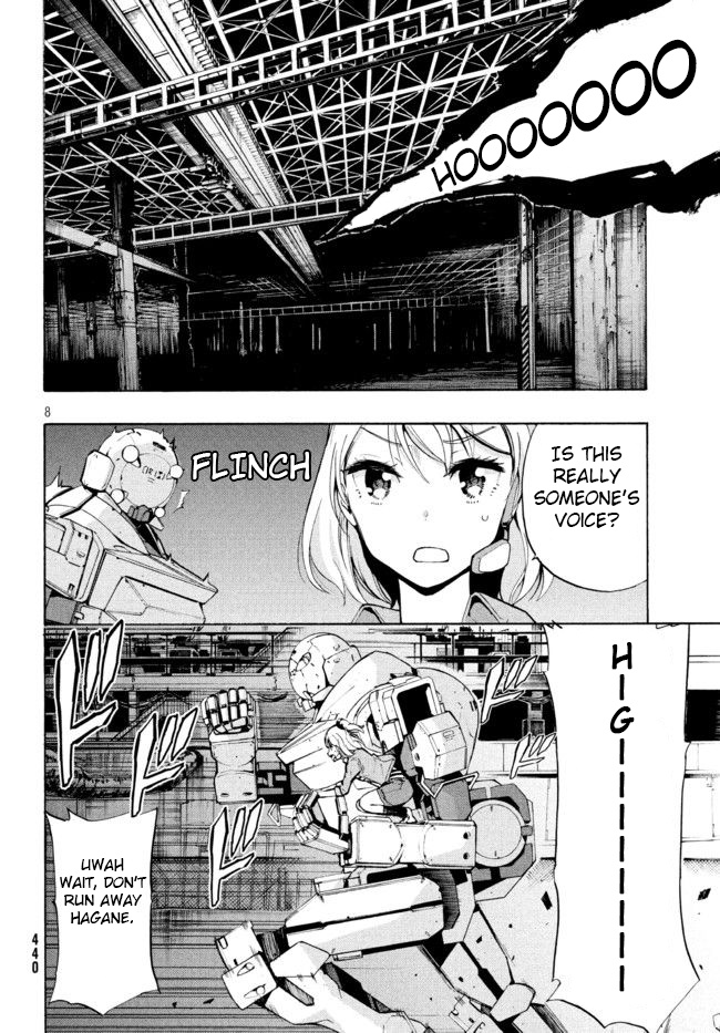 Robot Izonkei Joshi No Meiwaku Na Nichijou Chapter 4 - BidManga.com