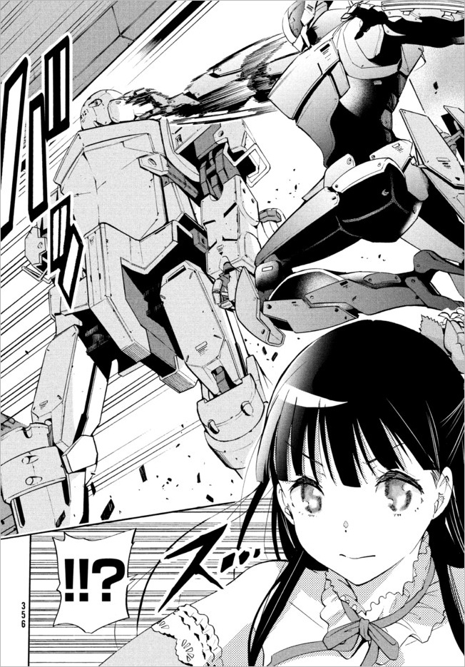 Robot Izonkei Joshi No Meiwaku Na Nichijou Chapter 5.1 - BidManga.com