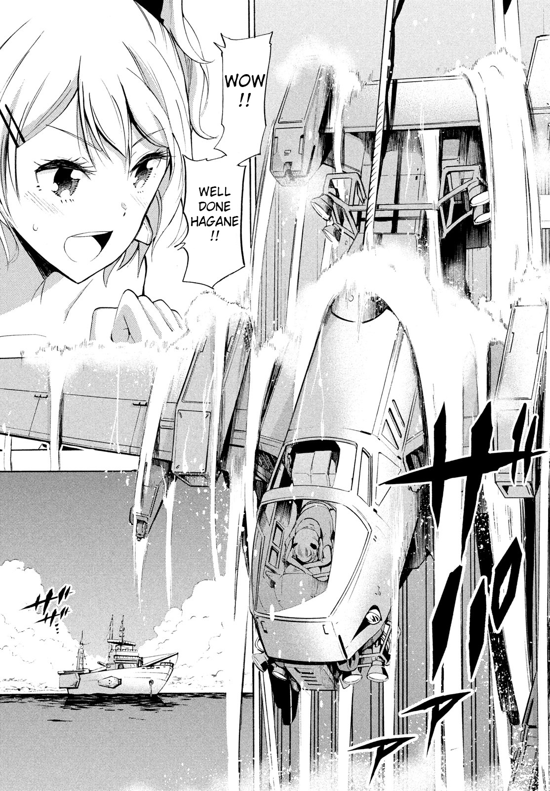 Robot Izonkei Joshi No Meiwaku Na Nichijou Chapter 6.1 - BidManga.com