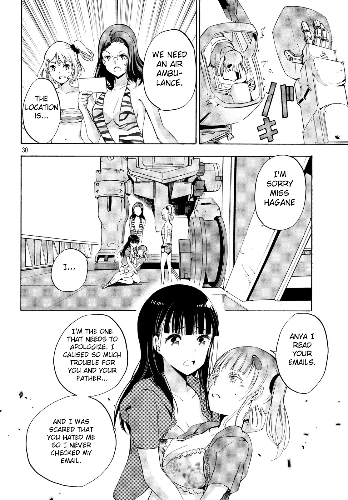 Robot Izonkei Joshi No Meiwaku Na Nichijou Chapter 6.1 - BidManga.com