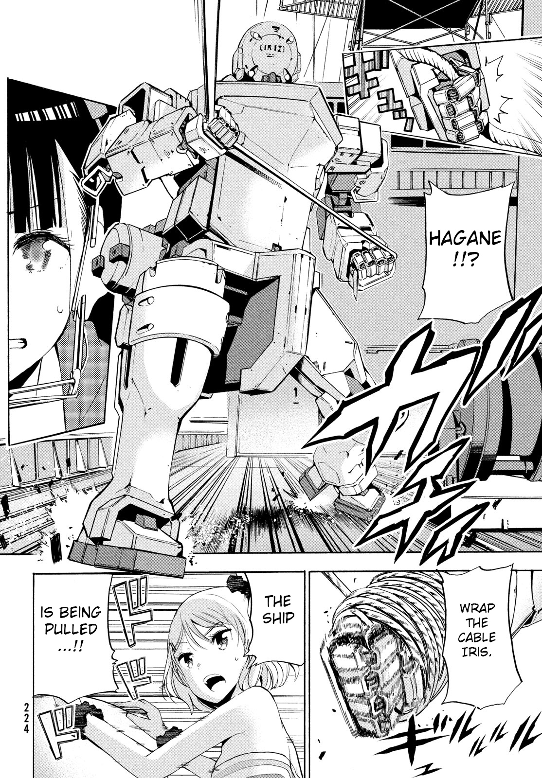 Robot Izonkei Joshi No Meiwaku Na Nichijou Chapter 6.1 - BidManga.com