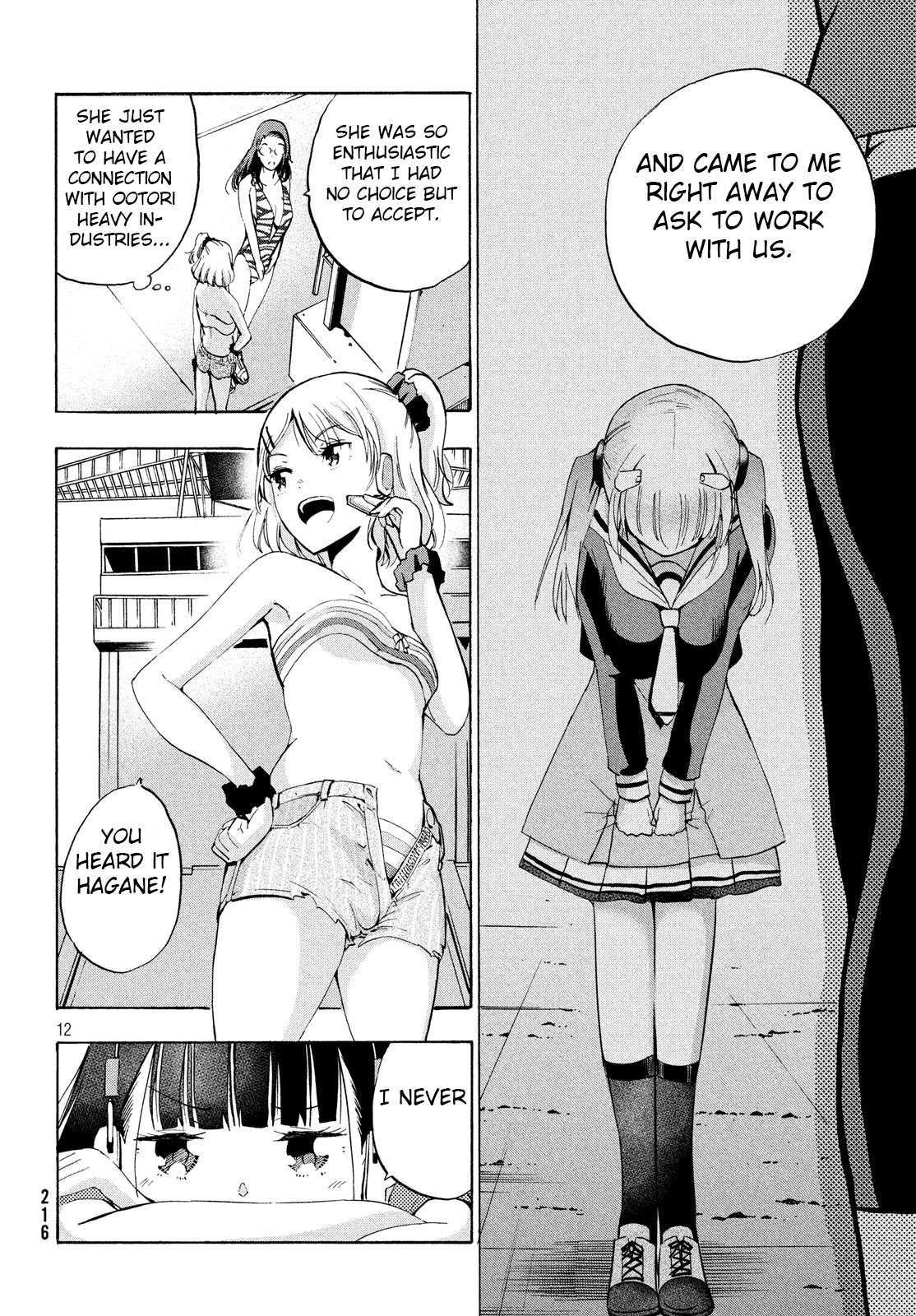 Robot Izonkei Joshi No Meiwaku Na Nichijou Chapter 6 - BidManga.com