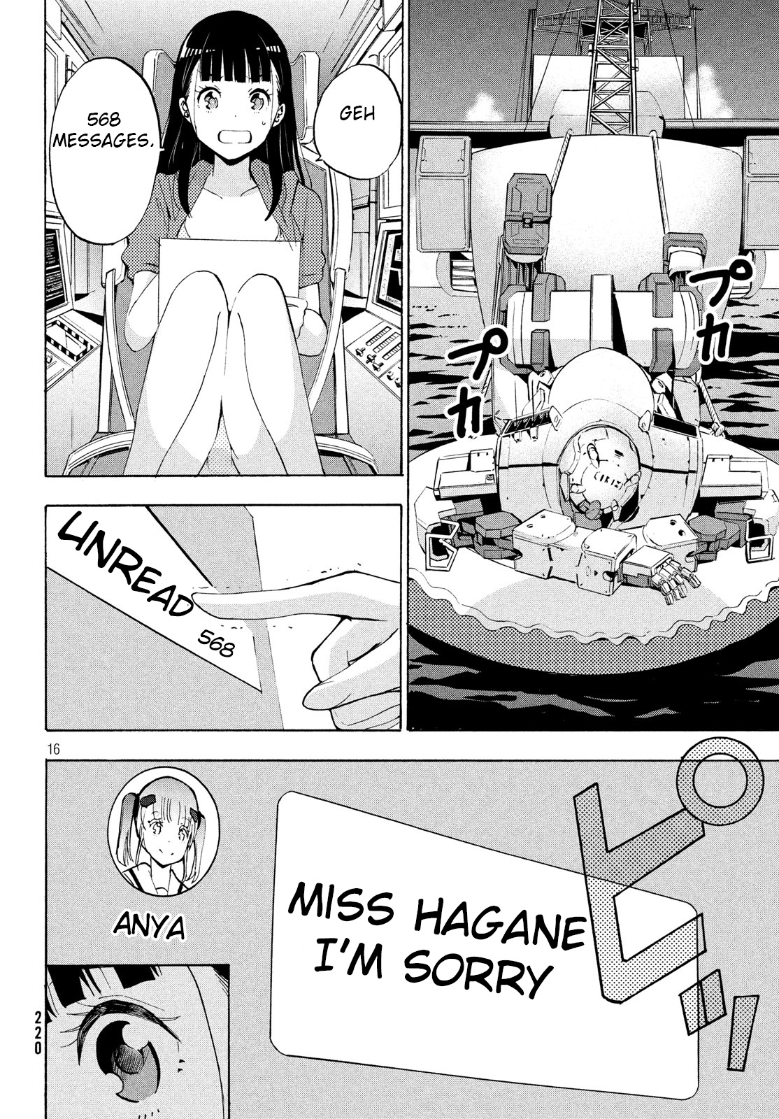 Robot Izonkei Joshi No Meiwaku Na Nichijou Chapter 6 - BidManga.com