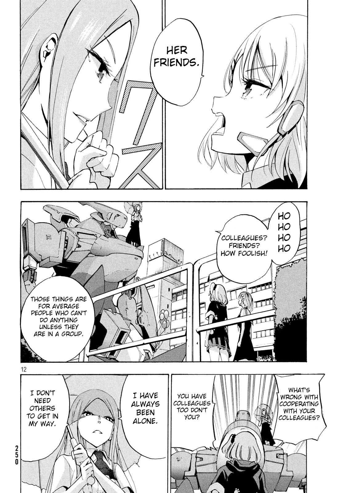 Robot Izonkei Joshi No Meiwaku Na Nichijou Chapter 7 - BidManga.com