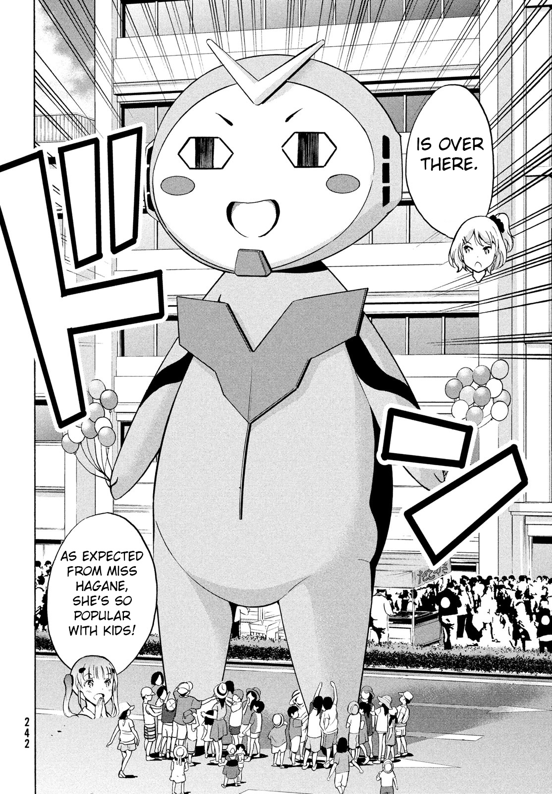 Robot Izonkei Joshi No Meiwaku Na Nichijou Chapter 7 - BidManga.com