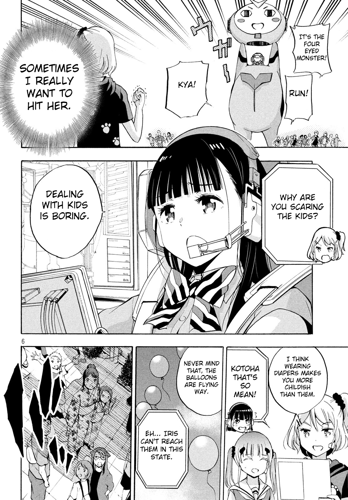 Robot Izonkei Joshi No Meiwaku Na Nichijou Chapter 7 - BidManga.com