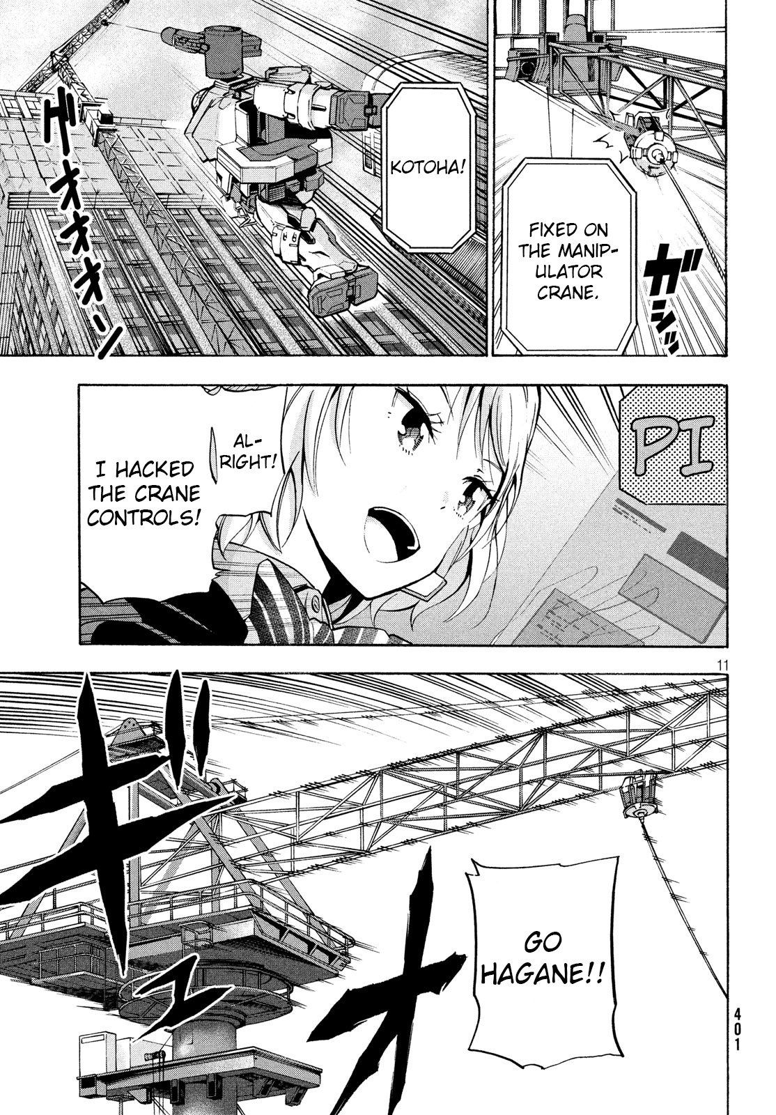 Robot Izonkei Joshi No Meiwaku Na Nichijou Chapter 8.1 - BidManga.com